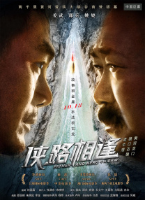 亚洲最大色图